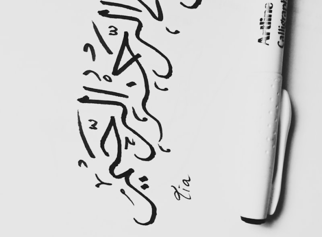 Arabic calligraphy