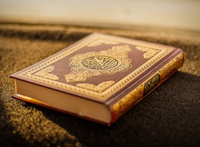 Quran studies