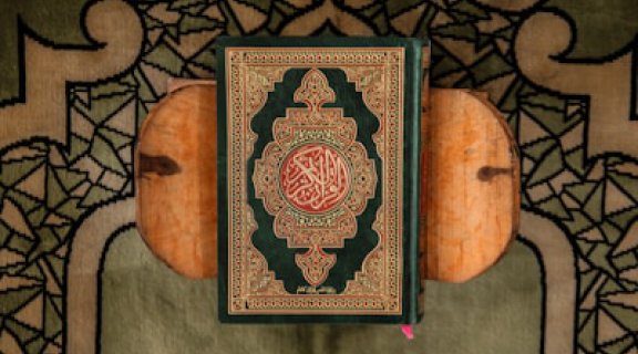 Hifz Program (Memorization)