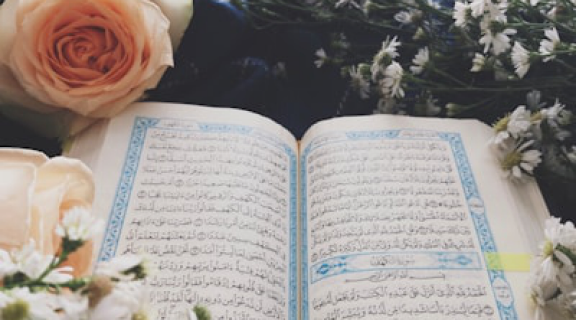 Noor Al-Bayan: Quran Reading Foundations