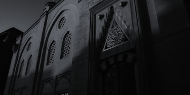 Introduction to Ten Qira'at