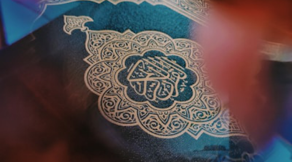 Tajweed class